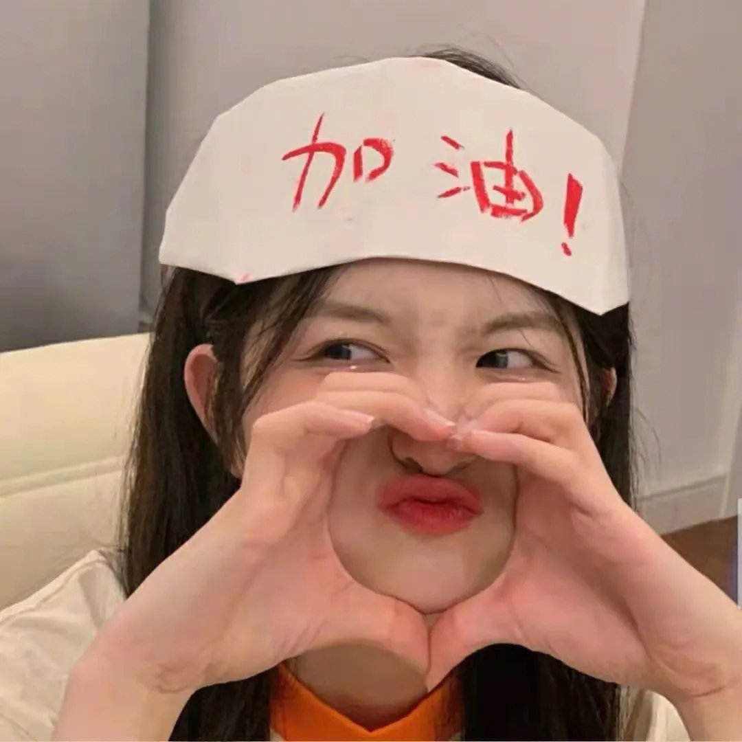 我亲手杀死的
