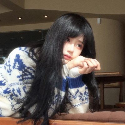 烬相思