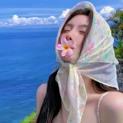 淘金
