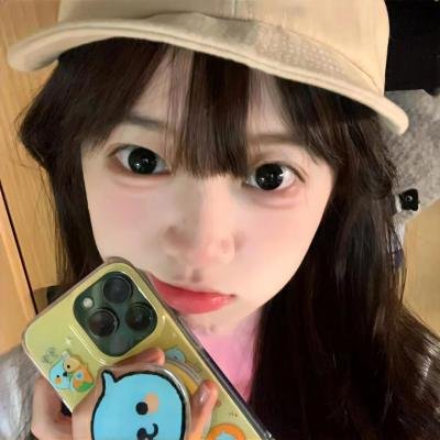 爱上老板的女儿
